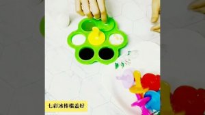 Формы для выпечки и заморозки силиконовые (кекс, маффин, капкейк, мороженое, лед)