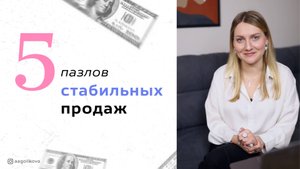 От 20К к 200К в месяц БЕЗ ВЛОЖЕНИЙ: пошаговая система экспертов
