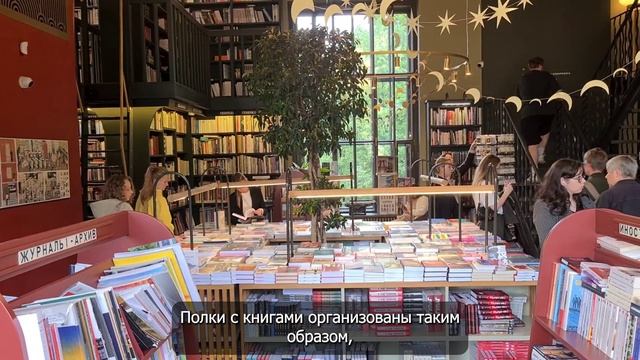 проект "Знаковые книжные Петербурга" (Подписные издания)