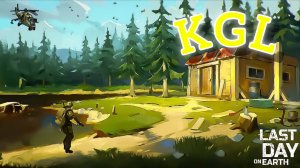 Рейд базы Kgl - Last day on Earth
