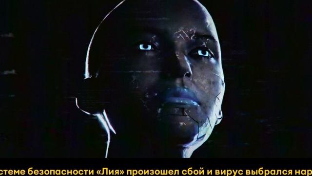 Пролог