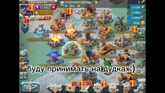 УНИЖЕНИЕ И БОЛЬ ТОП РАЛЛИ ТРАП В РУ КОМЬЮНИТИ В LORDS MOBILE смотреть онлайн