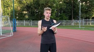 SAUCONY ENDORPHIN PRO 3 || ОБЗОР