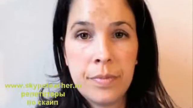 английский язык через скайп смотреть онлайн