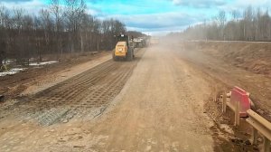 04 ноября 2024