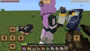 смотрим мобов