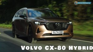 Mazda CX80 Plug in Hybrid - замена BMW X5?