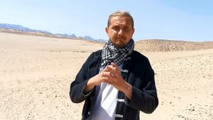 КЕТУ в 5 ПЯТОМ доме | Дмитрий Пономарев