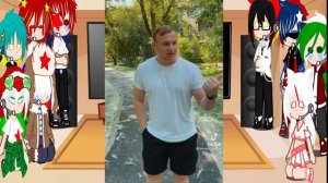 [Реакция стран на ТТ 1/?]
