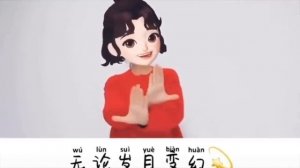 听我说谢谢你 完整 (720p)