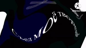 Оп опа шаурма Render Pack Collection