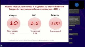 ШАГДИ 11 декабря 2024 часть 1