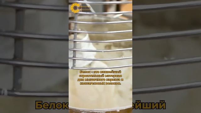 Чем полезен зефир для организма? #пользаивред #зефир