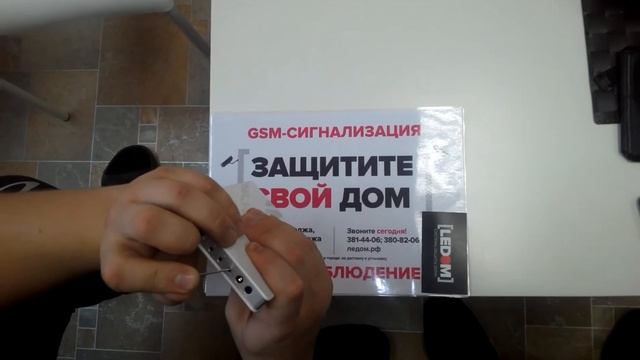 Сброс до заводских настроек Hilfi G-1 смотреть онлайн