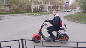 Ситикока на Келли