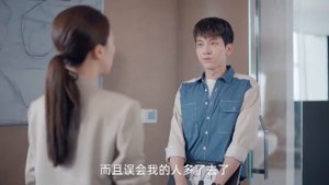 Специалист по установлению отцовства 1 сезон 6 серия