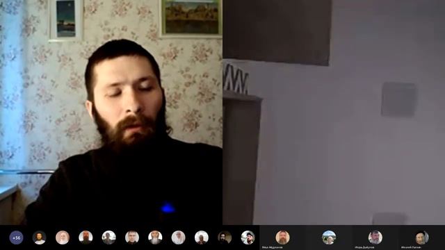 Восемьдесят второе собрание интернет-общины. 11 декабря 2022