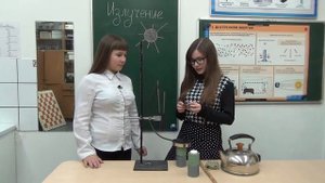 Физика-8. Фильм пятьдесят четвёртый. - "Излучение"