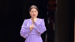 Перезрела рябина