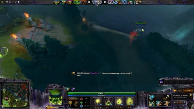 [LosePlay]Dota2 #1.Pugna смотреть онлайн