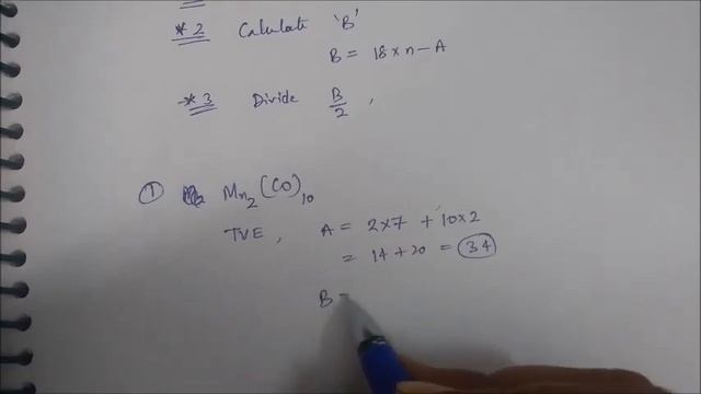 18 electron rule | Haptacity | Metal-Metal Bonds (Explanation & Problem)