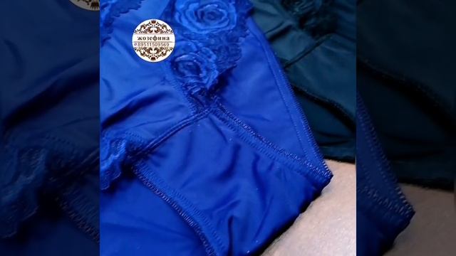 Выбирай женские трусы, которые никогда не выйдут из моды💐Нижнее белье #трусы #нижнеебелье #скидки