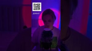 АСМР ДЛЯ ПРИЯТНЫХ СНОВ