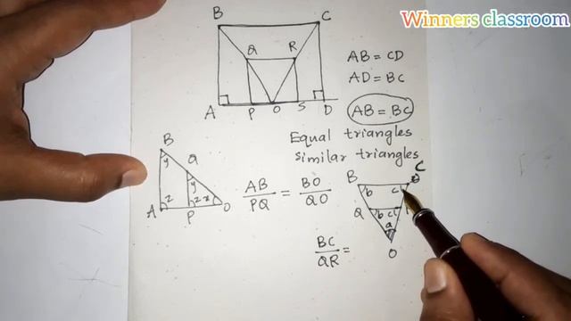 SIMILAR TRIANGLES | CLASS 9 MATHS | CHAPTER 7 смотреть онлайн