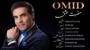 OMID - Hazrate Eshgh (FULL ALBUM) | امید - حضرت عشق