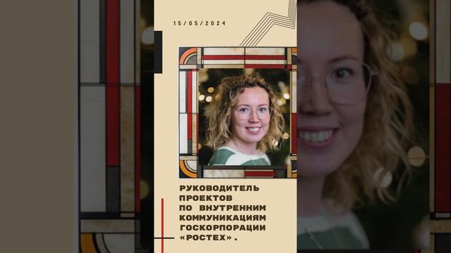 Мне только спросить!