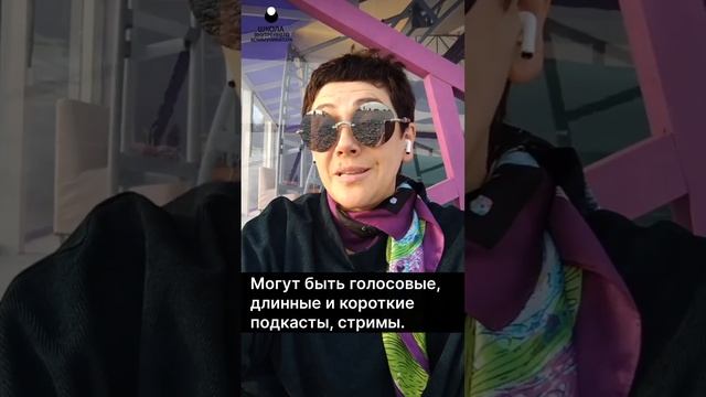 Словарь внутрикома: нестандартный контент