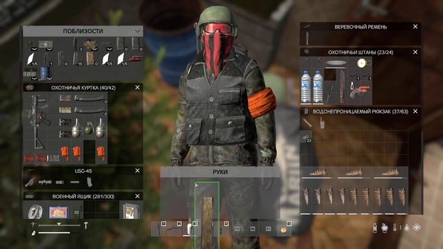 Форт-нокс. Мы это умеем! смотреть онлайн