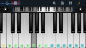 ,,Интернационал" ,,Гимн СССР" до 1943 года Perfect Piano на пианино одним пальцем