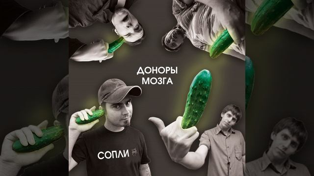 Рыжее солнце