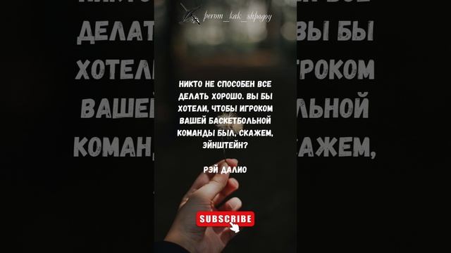 Афоризмы мотивации.