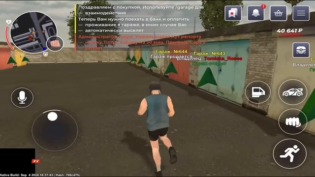 ФИЛЬМ "НОВЫЙ СЕРВЕР" ВСЕ СЕРИИ в БЛЕК РАША / BLACK RUSSIA смотреть онлайн