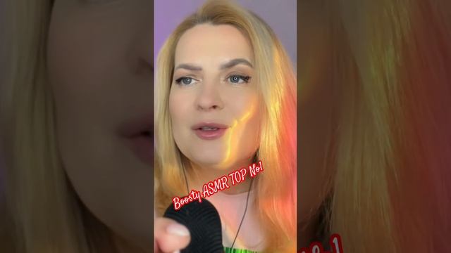 Солнечные зайчики ,я жду вас в своём новом видео