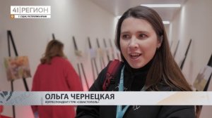 ДВЕ КАРТИНЫ ПРЕДСТАВИЛА КАМЧАТКА НА КИНОФЕСТИВАЛЕ В КРЫМУ • НОВОСТИ КАМЧАТКИ