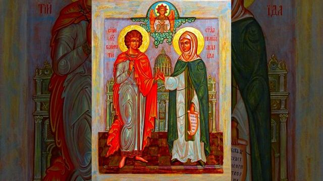 О родословной Иисуса Христа... (Протоиерей Василий Хадыкин)