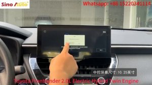 TOYOTA FRONTLANDER - 2.0L HYBRID MODEL YEAR 2024