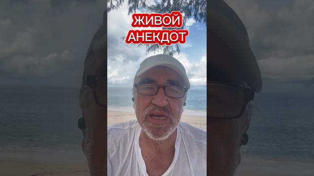 29 сентября 2024 г. смотреть онлайн