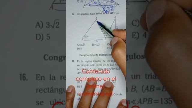 Geometría. #matemáticas #perú #unt #sigueme #álgebra