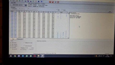 программирование микросхемы AM29F200BB программаторе
