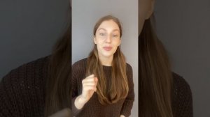 Гаструляция☺️