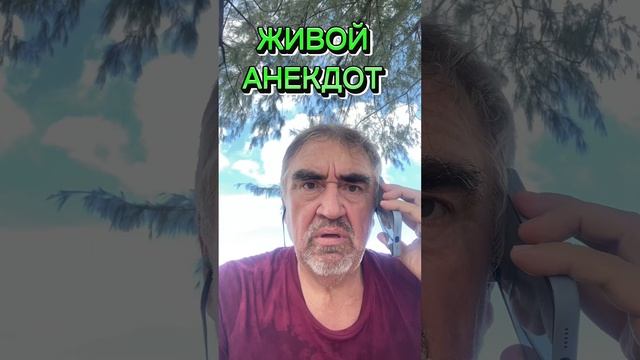 28 сентября 2024 г. смотреть онлайн