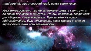 У всех были равные шансы и время #Эра Возрождения