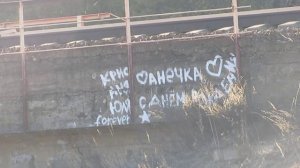 ВПО-136 (Вепрь КМ), стрельба на 200 метров