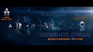 mCITY - FANTASY MIX SERIES 206 - COSMOLOGIA