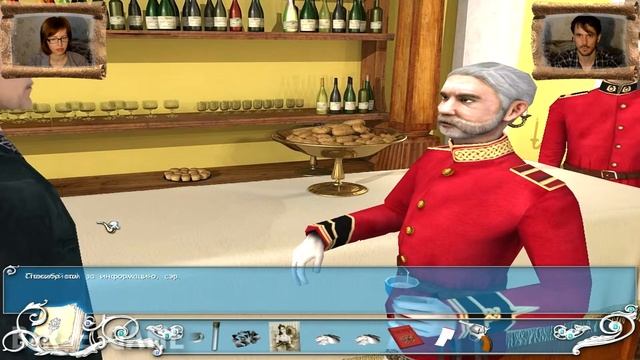 Шерлок Холмс Тайна серебряной сережки Sherlock Holmes прохождение│ГЛАВНАЯ ПОДОЗРЕВАЕМАЯ│#2 смотреть онлайн