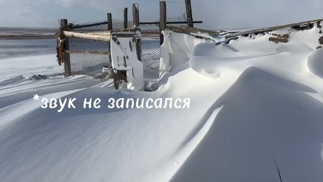 сугробы